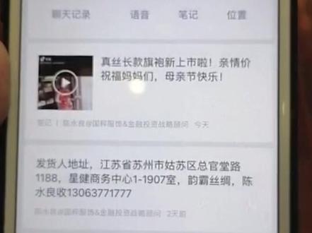 你的长视频如何在朋友圈里发布?