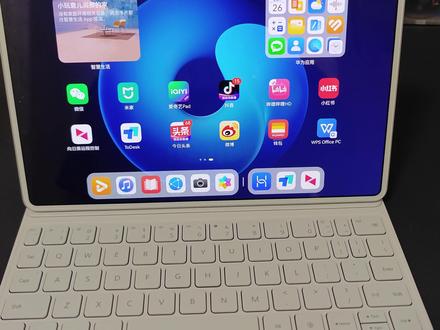 远程应用横向对比:向日葵、ToDesk、华为连接PC,谁更好用? #远程控制 #ToDesk #华为连接PC