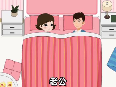 MAMAMAMAMA#吉赛尔进行曲翻唱#趣味动画#猎奇#原创动画