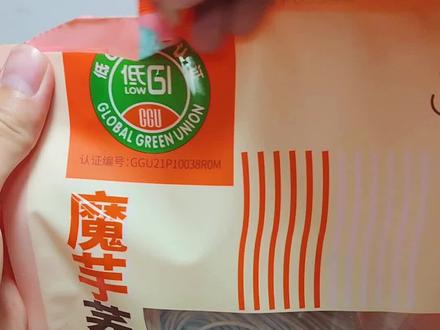 魔芋荞麦半干面吃了会升多少糖?#魔芋荞麦面 #热量测评 #升糖指数 #糖友