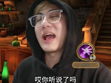 炉石双职业卡牌现状,找个靠谱的职业合作很重要! #炉石传说#炉石迷你包 #炉石传说穿越时间流 #炉石传说 #炉石新版本
