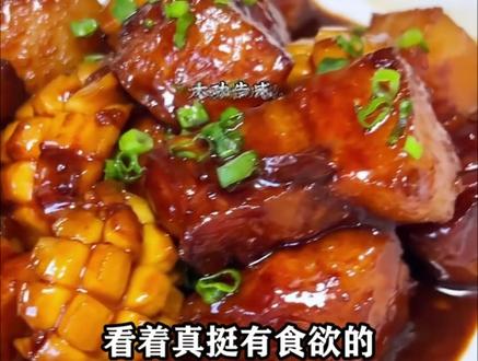 网络人物志第145期:混的厨 #人物志 #抽象 #混的厨 #精神小伙