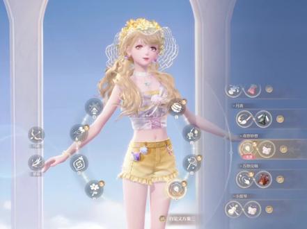 新免活拍拍,暖暖来海边度假啦
#夏日穿搭 #无限暖暖 #无限暖暖2.0版本 #无限暖暖出发伊赞之土 #无限暖暖奇想星创社