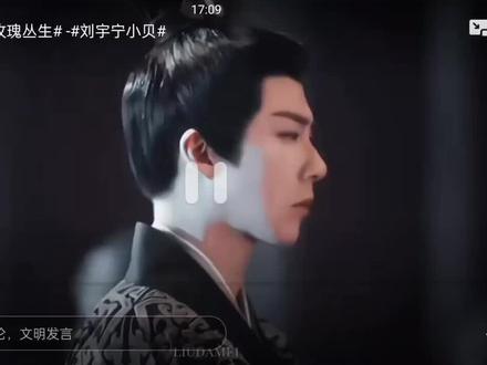 都去腾讯给我预约玫瑰丛生
#我担秒了全世界