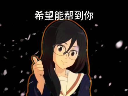 获取Root权限还有这三种方式你都知道吗?🤔
#数码科技 #玩机技巧 #一加手机 #Android #Root