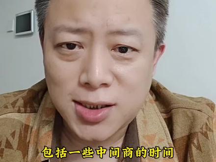 拼多多新项目新拼姆做品牌自营#跨境电商#电商#电商创业#聊电商#电商平台