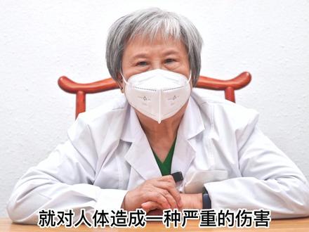 #甲流 #如何有效治疗甲流 #健康守护计划 #中医