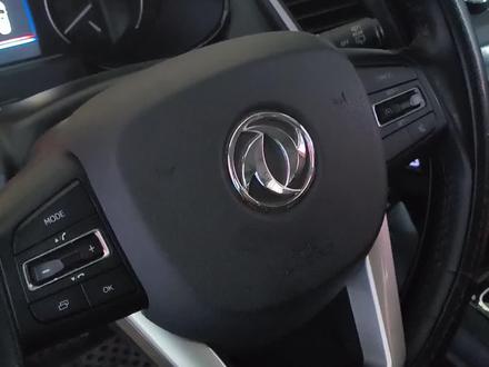 东风风神AX7主驾驶玻璃升降器开关控制不了副驾驶#汽车保养与维修 #专业的事交给专业的人