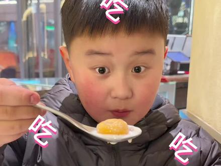 一篇关于弟弟的吃吃吃vlog #vlog十亿流量扶持计划