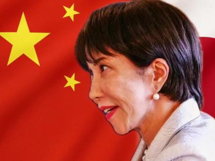 对日斗争,突发新情况