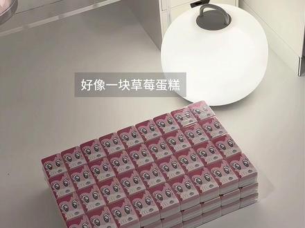 沉浸式开箱小马宝莉迷你麻将 #麦当劳 #小马宝莉 #麻将