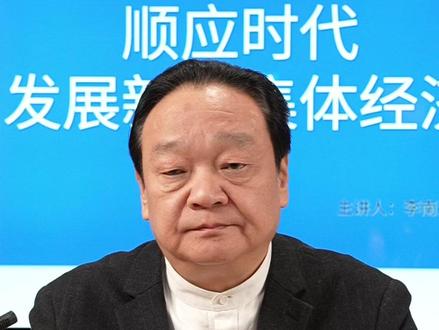 分田单干40年,农民为何难致富? #三农 #乡村振兴 #乡村守护人 #乡村振兴dou行动 #农民