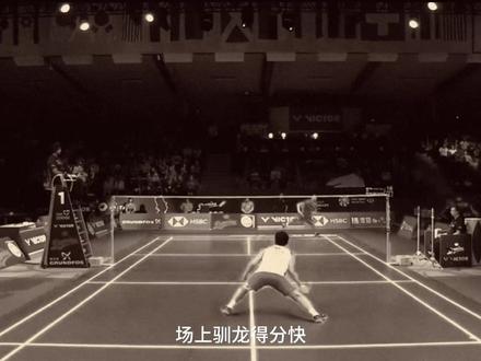 天斧99,落点精准,8张的99,无拍能敌,8块球是一点也打不起。#桃田贤斗 #天斧99 #安赛龙 #羽毛球拍 #传奇球拍 @DOU+小助手 @pear