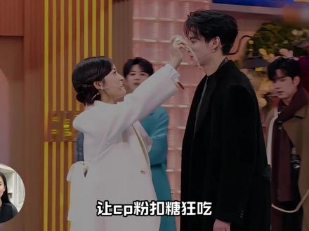 内娱赘婿擂台,谁最能吸#人物故事 #王鹤棣#陈飞宇 #张凌赫#ai创作浪潮计划
