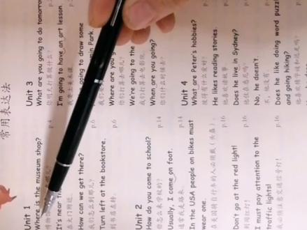 人教版英语六年级上册79,80页,重点句子总复习