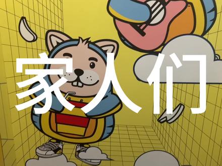 宁青驿站来啦!#南京租房 #南京找工作#宁青驿站#南京免费住房