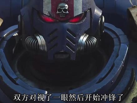 星际战士2游戏宣传片详解第四集#战锤40k