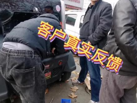 大阳巧客改锂电客户反馈
今天客户过来加装一个电量显示表,一个劲的夸电池好用#锂电