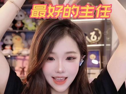 龙村那个最心软的神@林思琪 #林思琪#何秋亊 #林思琪二创#分享有趣的视频 #热门