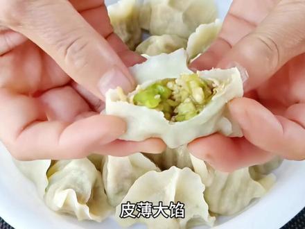 立秋后多给孩子吃这馅饺子,教你这样调馅,营养美味不出水,真香