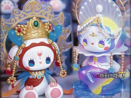 冒险家EMMA离奇失踪,穿越归来揭开千年文明之谜……#EMMA秘境森林时间的长河 #LUCKYEMMA#大人也要玩玩具#潮玩手办#盲盒