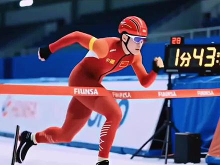 北京时间2月12日凌晨,宁忠岩在米兰-科尔蒂纳冬奥会速度滑冰男子1000米决赛中滑出1分07秒34,夺得铜牌,不仅实现个人冬奥奖牌“零的突破”,更创造了中国男子选手在该项目的冬奥历史最佳战绩。
四年前的北京冬奥会上,宁忠岩在该项目名列第五,与奖牌擦肩而过。四年间,他一路突破,拿下世界杯年度总冠军、短距离全能世锦赛冠军,用坚守与实力完成蜕变。作为中国速滑新一代领军人物,从东北乡村的旱冰场起步,这份铜牌背后是他日复一日的刻苦训练。
夺冠消息传来,国内观众激动不已,不少人感慨“四年遗憾终于圆满”。宁忠岩的成功,既是个人努力的回报,也彰显了中国速滑项目的持续进步。后续他还将出战1500米项目,延续冬奥征程。
为了更直观呈现他的成长轨迹,要不要为你整理成职业生涯关键里程碑清单?