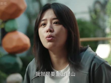 女人被送进精神病院待了三年,不料竟因祸得福认识的病友都是大佬 #她的盛焰 #解说电视剧 #她的盛焰值得反复细品 #她的盛焰马思纯袁姗姗