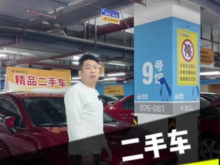 在老孟这里真实车况真实价格是底线 #福州二手车 #二手车买卖 #二手车套路 #二手车揭秘
