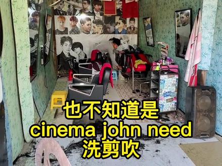 我其实是颜值博主,信我啊!
#vlog日常 #二月二龙抬头 #探店vlog #理发前vs理发后