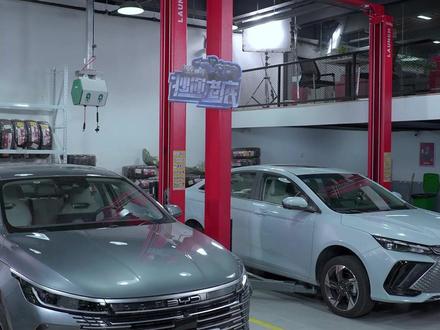 #撸车日常 比亚迪和吉利准新车状态有锈蚀?#dou是好车 #汽车