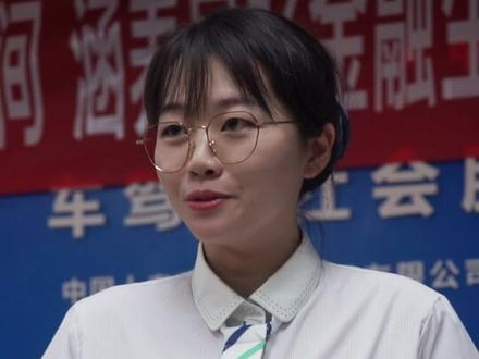 线上查询,随时了解自己的投保信息#关爱老人善待老人 #客服小姐姐已上线 #空中服务 #工作日常记录