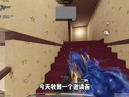 DMZ模式真的咋来了@鹰鹰电竞 #使命召唤手游