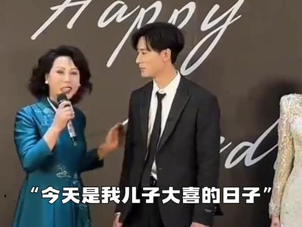 “真的有这样的婆婆吗”