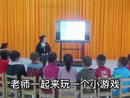幼儿园公开课 中班语言《动物宝宝的家》完整版25分钟,非常简单有趣的一堂公开课,适合新手实习幼师#幼儿园公开课 #幼师必备 #幼儿教育 #幼师资源分享
