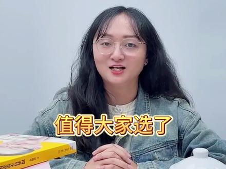 铁五小到底有哪些优势?今天就来给大家扒一扒#铁五小 #铁五小管乐团 #西安小学排名