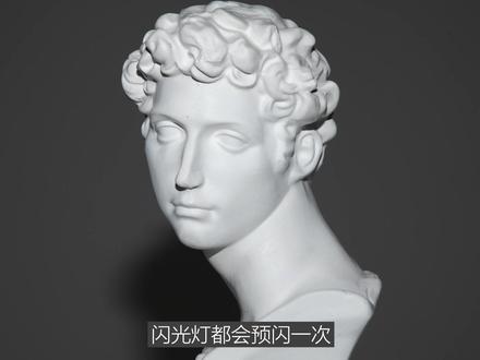 两分钟教你搞定机顶灯的按键!!#神牛闪光灯 #神牛v1 #v860Ii#摄影教学