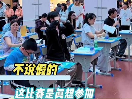 不说假的,这比赛是真想参加 #偷吃泡饭大赛#宁波#偷吃#比赛#搞笑