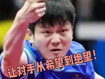 打谁都困难,打谁都能赢,樊振东逆转于何一,东哥怎么能被爆冷?