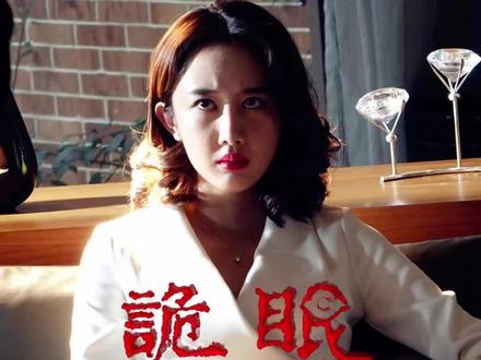 #影视解说 #影视 放映影片完整版