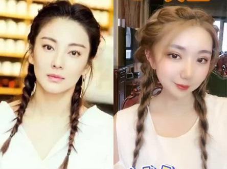 气质女神张雨绮同款发型,减龄时尚,简单易学,不会你找我#感谢抖音感谢抖音平台 #编头 #扎头发 #