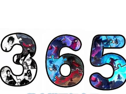 数字拼图纪念日制作教程来咯!#火影忍者手游 #谷美 #纪念日拼图 倒数日背景图 倒数日数字拼图 100天纪念日拼图 数字拼图0到9朋友圈 倒数日透明拼图 纪念日拼图 纪念日拼图模板 谷子摆拍教程
拍谷子 100天纪念日拼图底图 数字拼图0到9空白#醒图 #醒图创作者