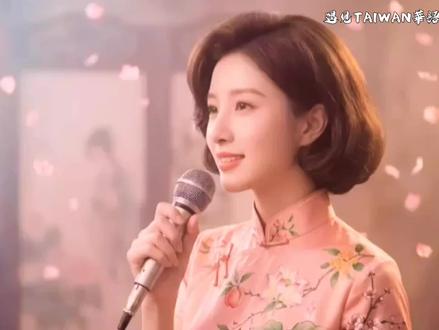 《回想曲》
一首歌唱完四季的思念
原唱:紫薇,越聽越有味道……
《回想曲》誕生於1960年代,由楊正與周藍萍聯手創作,紫薇演唱後迅速流傳,成為華語經典抒情歌曲之一。歌曲以春、夏、秋、冬四季花開為意象,將人生情感與時間流轉巧妙結合。每一個場景都帶出一段回憶,讓整首歌在輕柔中不斷延展情緒,也賦予其獨特的文學氣質。本次翻唱在保留原曲韻味的基礎上,增強層次與畫面感,讓這份“隨季節流轉的思念”更加動人。若是喜歡我的音樂,記得點關注;如果你也被這首歌觸動,歡迎轉發……#ai新声计划 #音乐mv共创计划 #aimv大赏