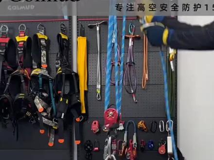 哥尔姆空调外机绑带加厚GM3701吊装带起重吊带捆绑棘轮拉紧器国标#货物捆绑带拉紧器 #空调绑带 #绑带拉紧器 #棘轮拉紧器 #好物推荐🔥