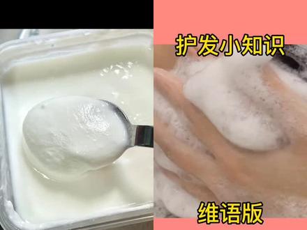 和 @热巴(好人) 一起 #合拍 #创作灵感