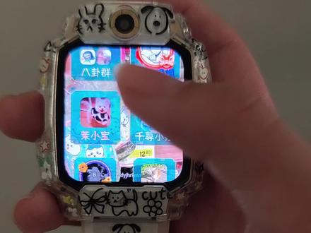 终于找到了小天才的隐藏功能,可以打出官方中的表情包,其他以外的表情包哦。