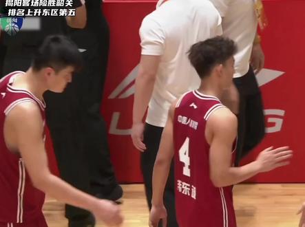 粤BA揭阳险胜韶关,排名东区第五!#粤BA #粤BA揭阳 #广东宏远 #潮汕人 #广东浪险哥