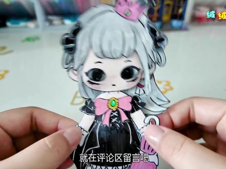 妈妈做撕不完的暗黑童话盲杯 里面有什么? #最近迷上了新东西 #盲盒 #手工DIY #亲子手工 #手工教程