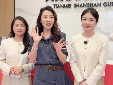 太原分谦要来啦!@江帆(太原薛之谦✨) 太原奥莱5.23Vip音乐盛典!会员超多好礼等你来!#太原天美杉杉奥特莱斯 #山西 #太原#太原分谦