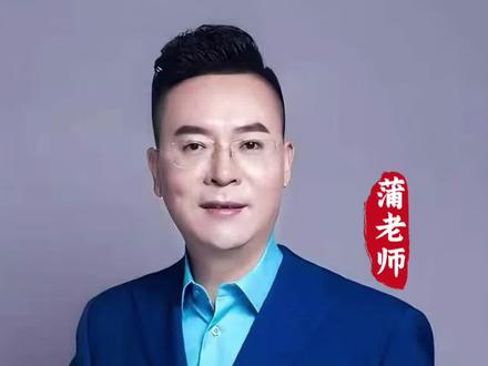 别在吼孩子了,你的情绪正在毁掉孩子的一生!#家庭教育 #育儿 #如何做一个情绪稳定的父母