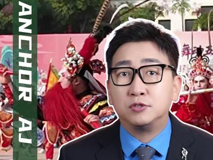 这波年味儿拉满,去了现场感受潮汕英歌舞,看到了“宗门圣女”@庄恩琪(英歌小女孩),太酷啦!!#潮汕英歌舞 #潮汕英歌舞把年味拉满了 #初五迎财神